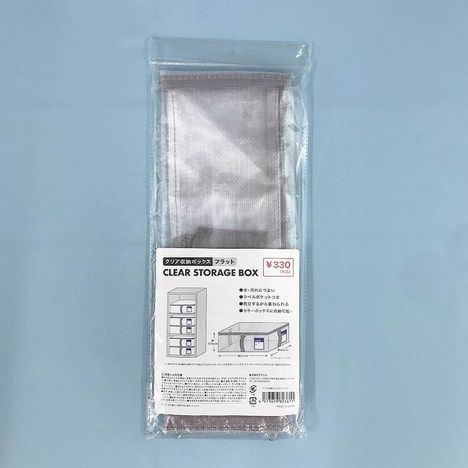 クリア収納ボックスフラットの商品画像