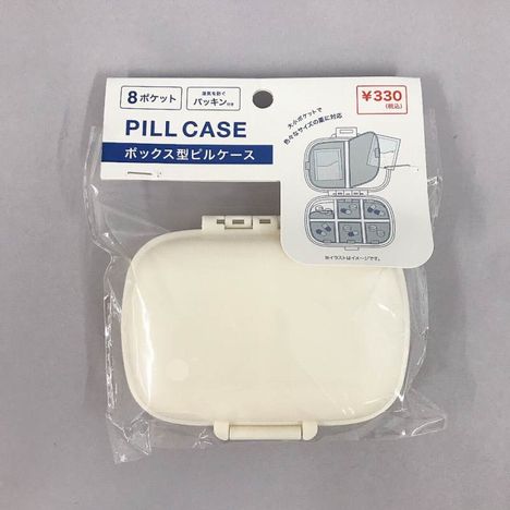 ボックス型ピルケースの商品画像