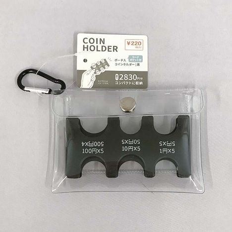 ポーチ入りコインホルダーＢＫの商品画像