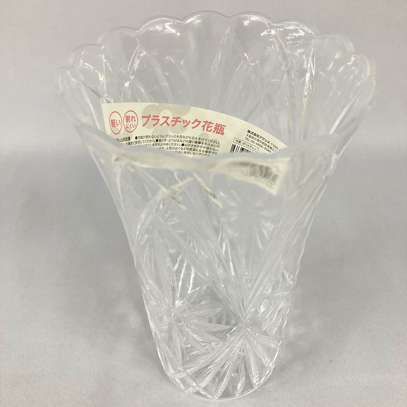 プラ製クリア花瓶の商品画像