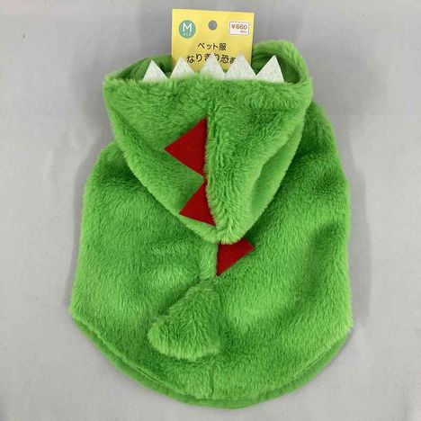 ペット服なりきり恐竜　Ｍの商品画像