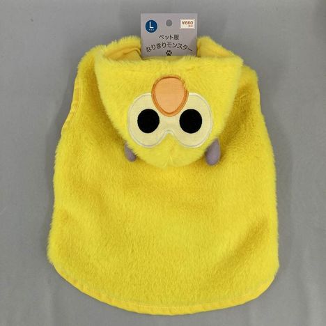 ペット服なりきりモンスター　Ｌの画像