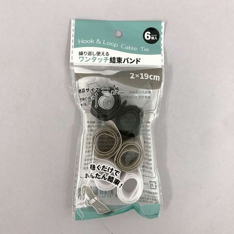 ワンタッチ結束バンド２×１９ｃｍ６個の画像