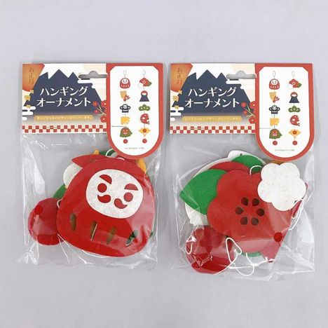 ２６お正月フェルトハンギングオーナメントの画像