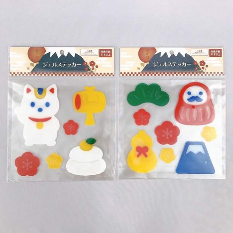 ２６お正月ジェルステッカーの画像