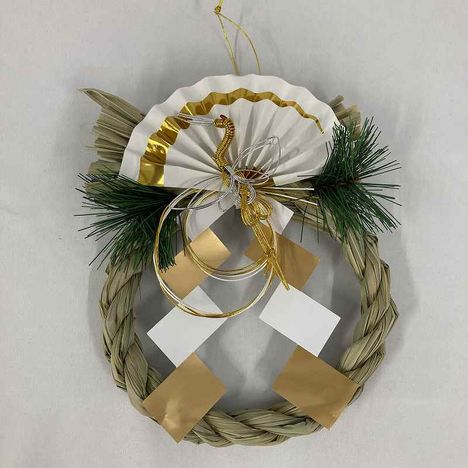 ２６しめ飾り　シンプルの2番目の写真