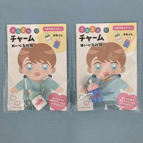 ミニミニチャーム　哺乳瓶の商品画像