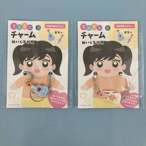 ミニミニチャーム　ギターの商品画像