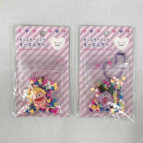 モンスターパック　キーホルダー　ハートの商品画像