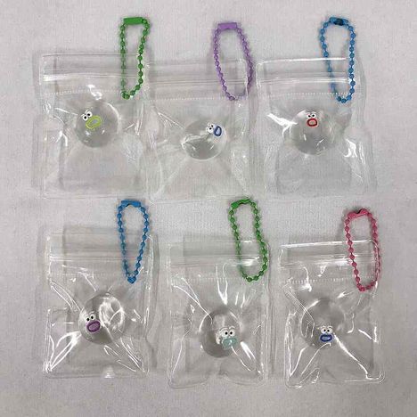 むにゅーパックキーホルダーの2番目の写真