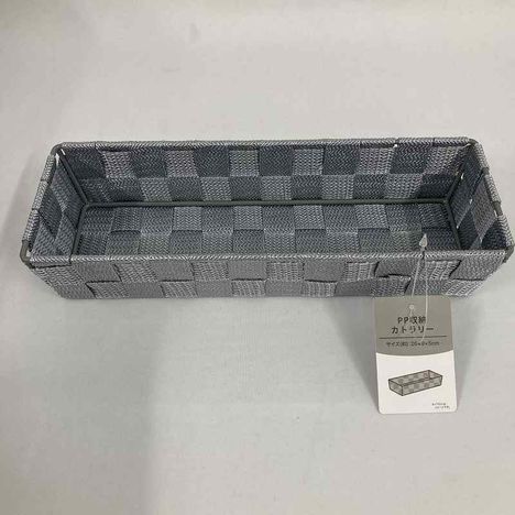 ＰＰ収納　カトラリーの画像