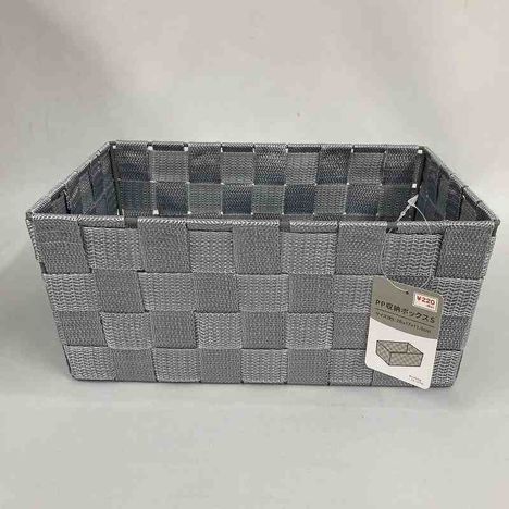 ＰＰ収納ボックスＳの画像