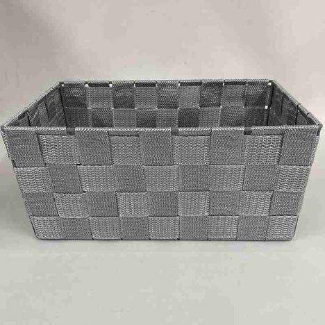 ＰＰ収納ボックスＳの2番目の写真