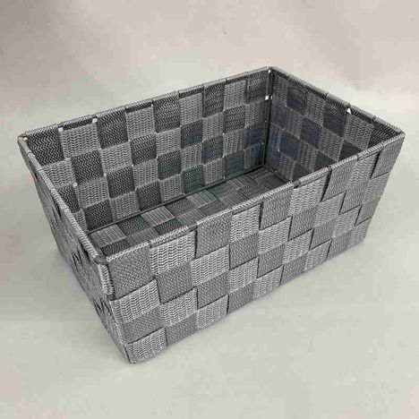 ＰＰ収納ボックスＳの3番目の写真