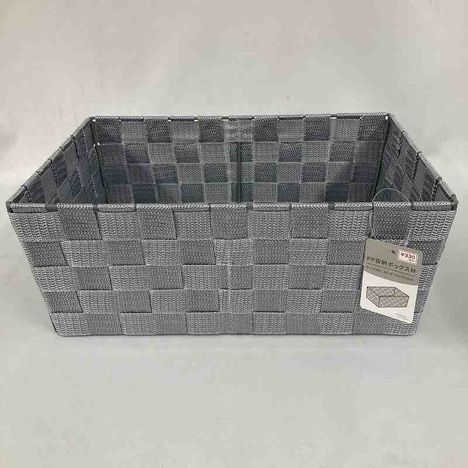 ＰＰ収納ボックスＭの画像