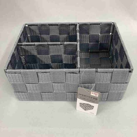 ＰＰ仕切り付き収納の画像