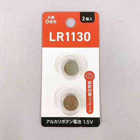 アルカリボタン電池ＬＲ１１３０　２Ｐの商品画像