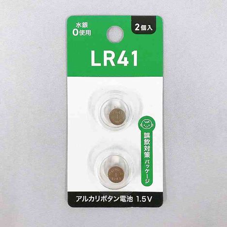 アルカリボタン電池ＬＲ４１　２Ｐの商品画像
