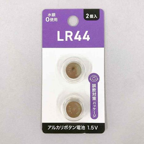 アルカリボタン電池ＬＲ４４　２Ｐの商品画像