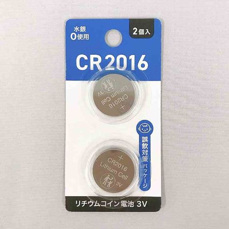 リチウムコイン電池ＣＲ２０１６　２Ｐの商品画像