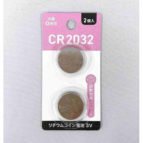 リチウムコイン電池ＣＲ２０３２　２Ｐの商品画像