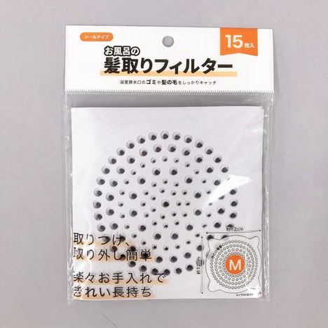 排水口用髪取りフィルター１２ｃｍ１５Ｐの商品画像