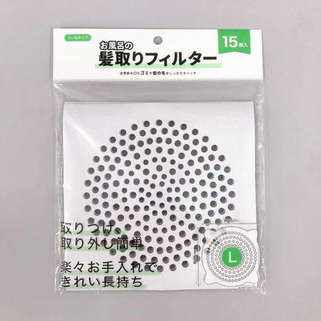 排水口用髪取りフィルター１５ｃｍ１５Ｐの商品画像