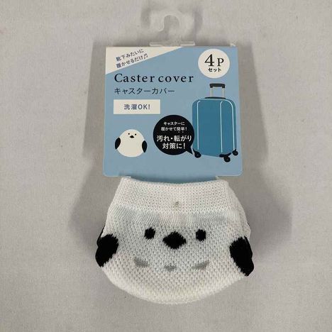 キャスターカバー　シマエナガ柄の商品画像
