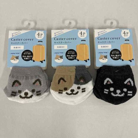 キャスターカバー　猫フェイスの商品画像