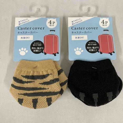 キャスターカバー　猫足柄の商品画像