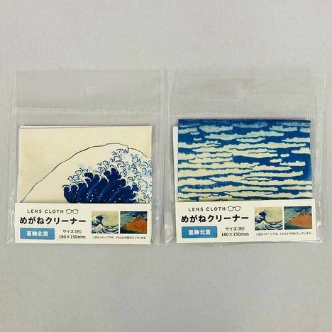 めがねクリーナー　葛飾北斎の商品画像