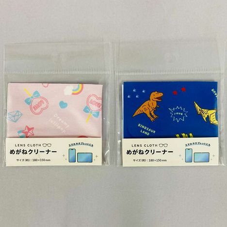めがねクリーナー　虹／恐竜の商品画像