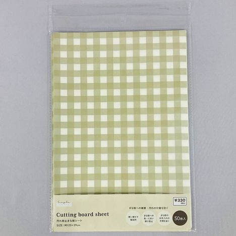 ＳＬＳ汚れ防止まな板シート５０枚の商品画像