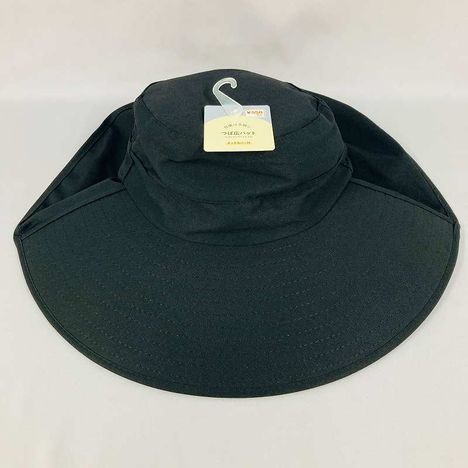 つば広ハット　ネックカバー付の商品画像