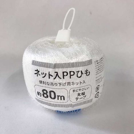 やさしいネット入ＰＰ玉巻ひも８０ｍの商品画像