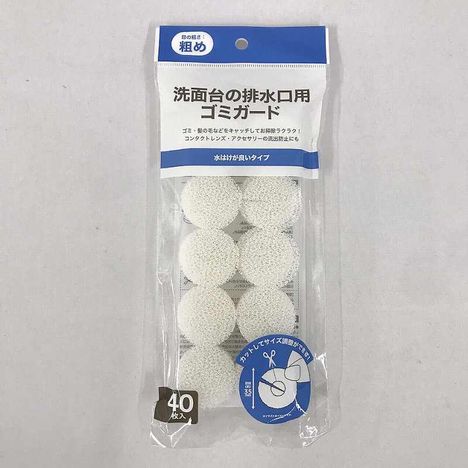 排水口用ゴミガード　粗め　４０Ｐの商品画像
