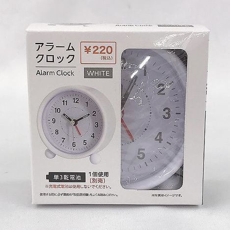 アラームクロック　白の商品画像