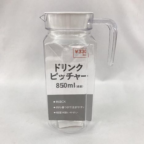 ドリンクピッチャーの商品画像