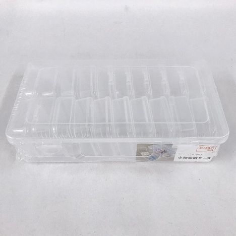 小物収納ケースの商品画像