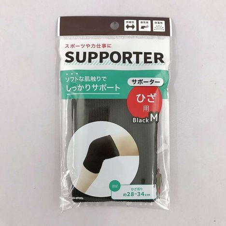 サポーターＢＫひざ用Ｍサイズの商品画像
