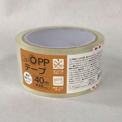 音が出にくいＯＰＰテープ４８ｍｍ４０ｍの商品画像
