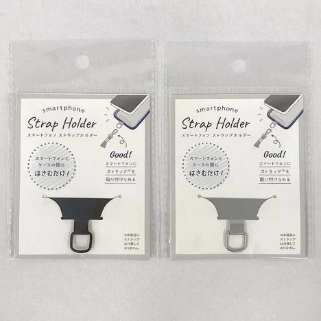 ストラップホルダー　楕円の商品画像