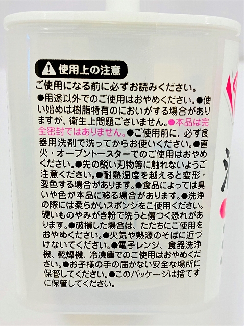 シリコーン製油引きの5番目の写真