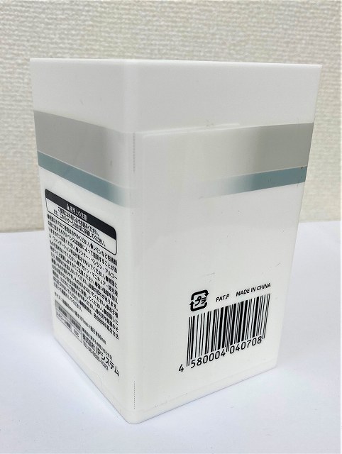 ＤＳ洗面台用ポケットワイドの2番目の写真