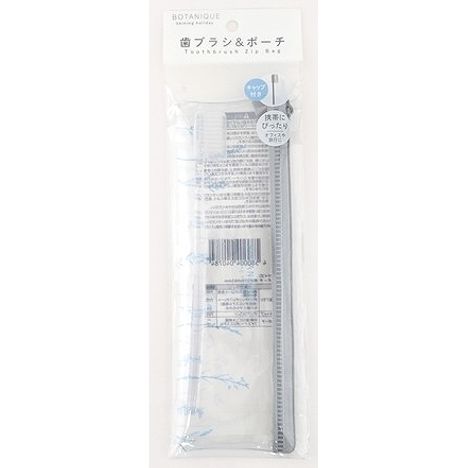 歯ブラシ＆ポーチの商品画像