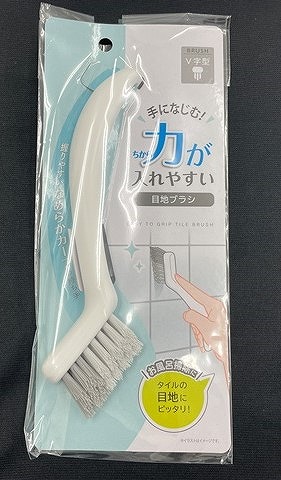 力が入れやすい目地ブラシの商品画像