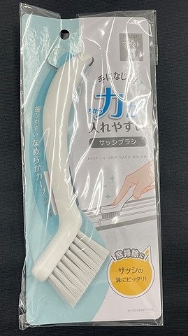 力が入れやすいサッシブラシの商品画像