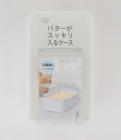 バターがすっきり入るケースの商品画像