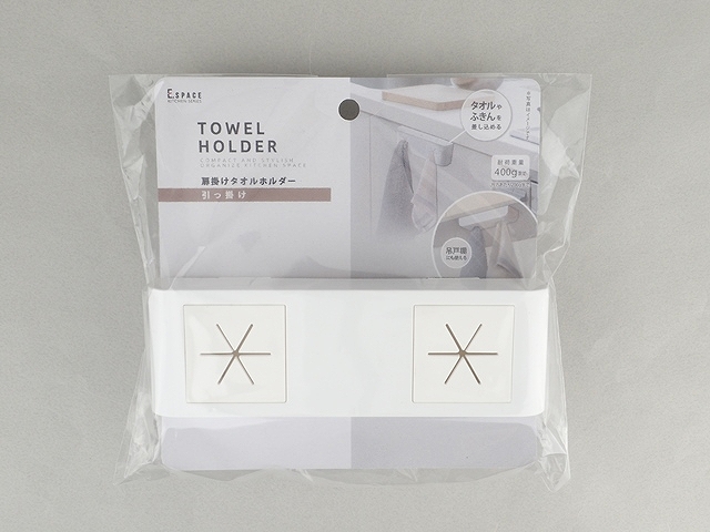 ＥＳ　扉掛けタオルホルダーの商品画像