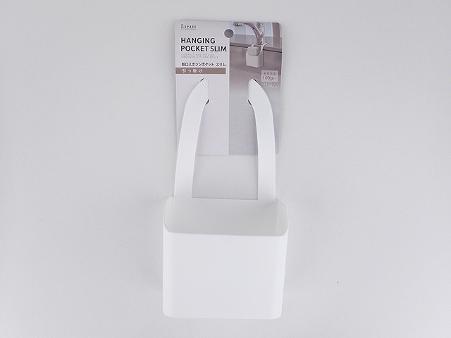 ＥＳ　蛇口スポンジポケット　スリムの商品画像